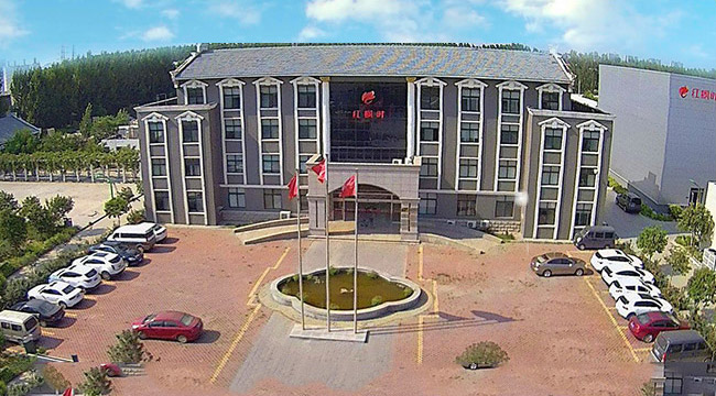 操屄网站上到红枫叶 ·定制代加工产品